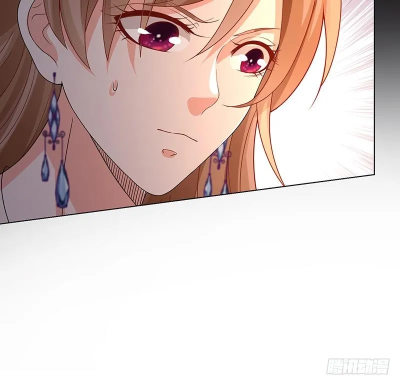 第208话 擒贼先擒王 第62页