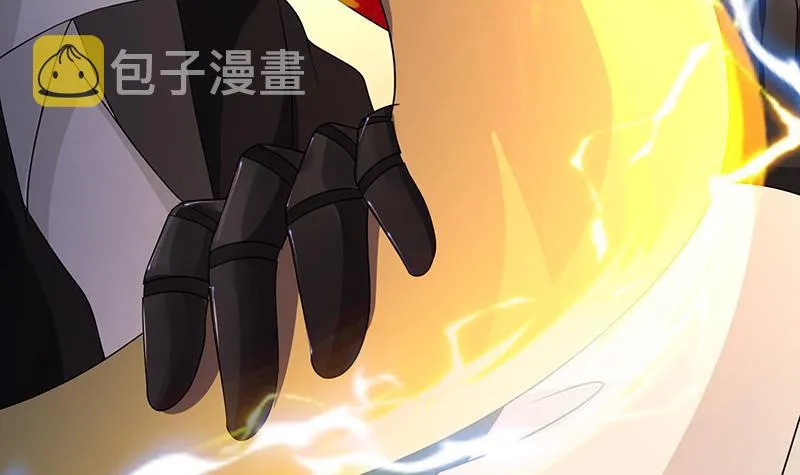 第209话 后背露给你 第7页