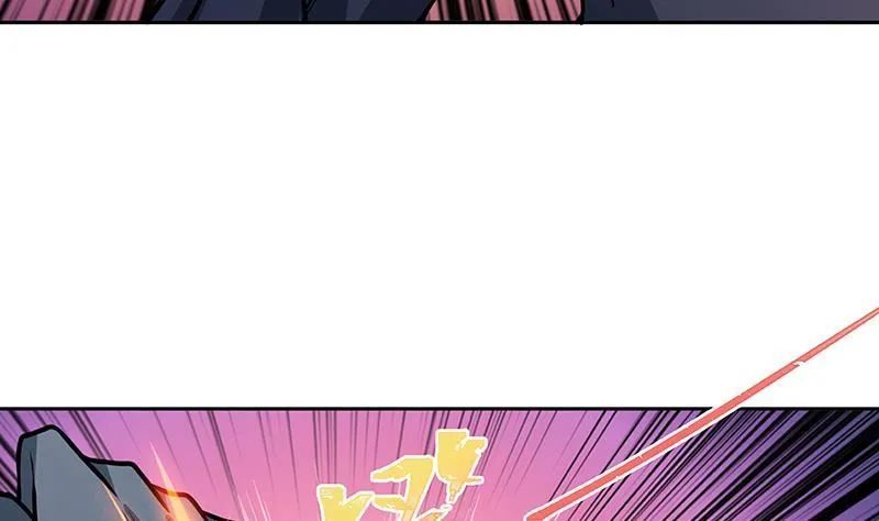 第209话 后背露给你 第45页