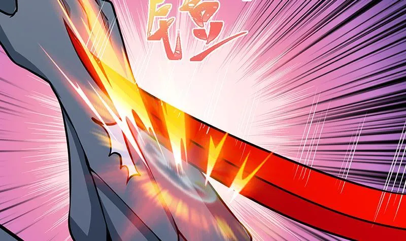 第209话 后背露给你 第46页