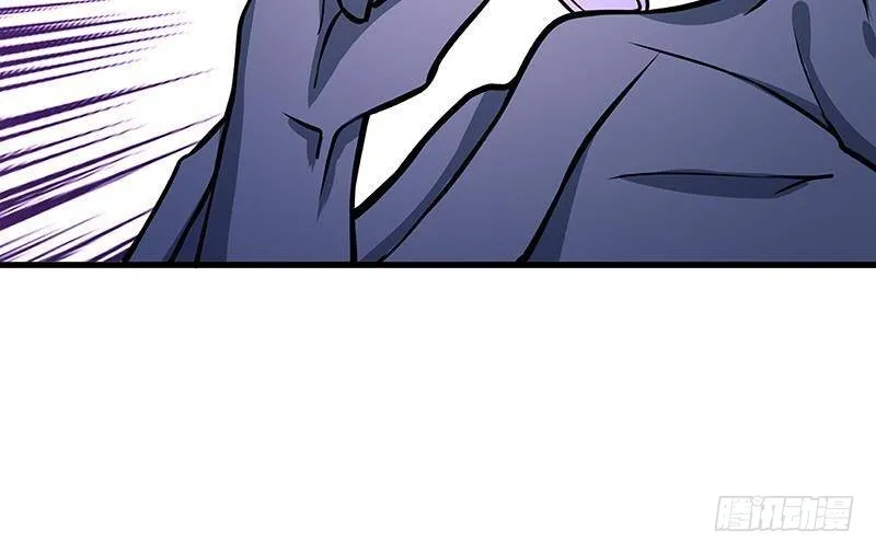 第209话 后背露给你 第52页