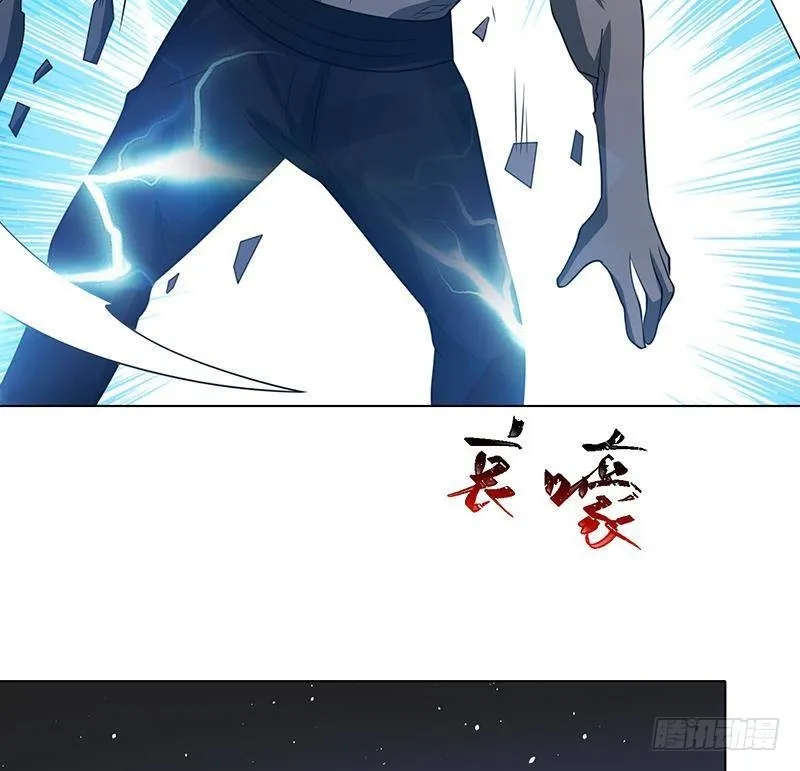 第210话 终极丧尸 第15页