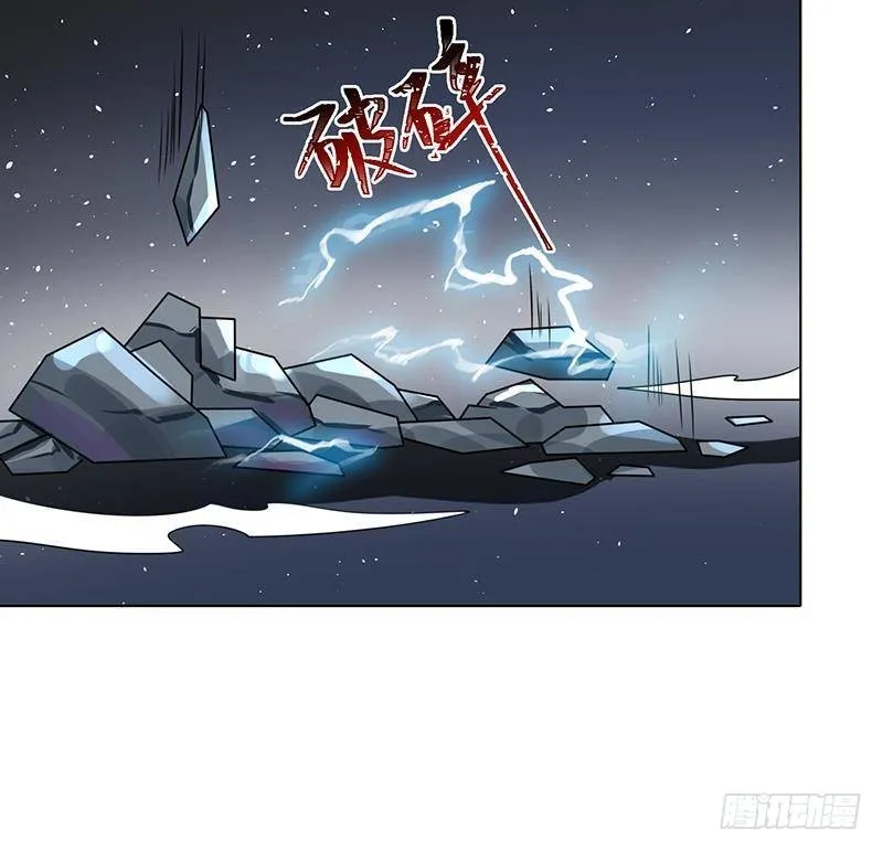 第210话 终极丧尸 第16页