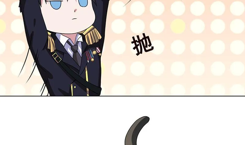 第210话 终极丧尸 第25页