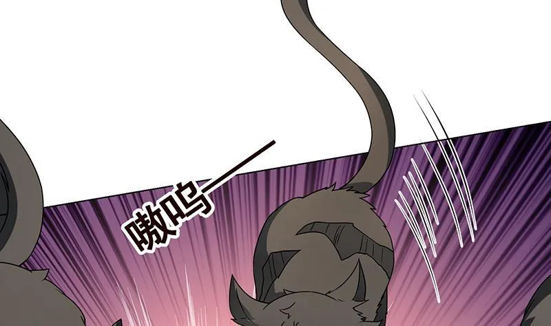 第210话 终极丧尸 第26页