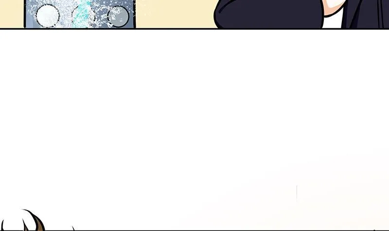 第211话 女王之姿 第4页