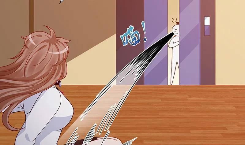 第211话 女王之姿 第9页