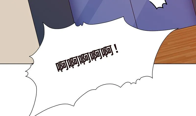 第211话 女王之姿 第13页