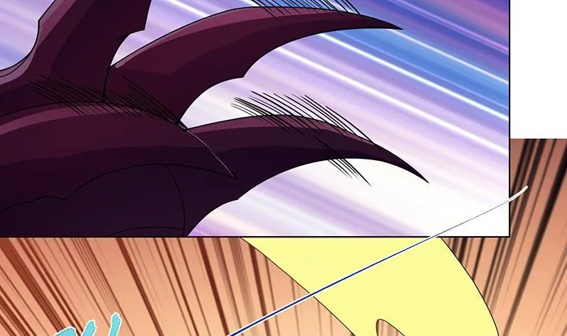 第211话 女王之姿 第15页