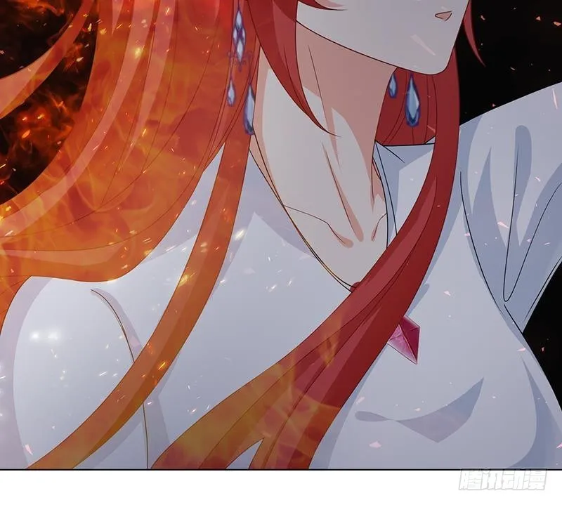 第211话 女王之姿 第36页