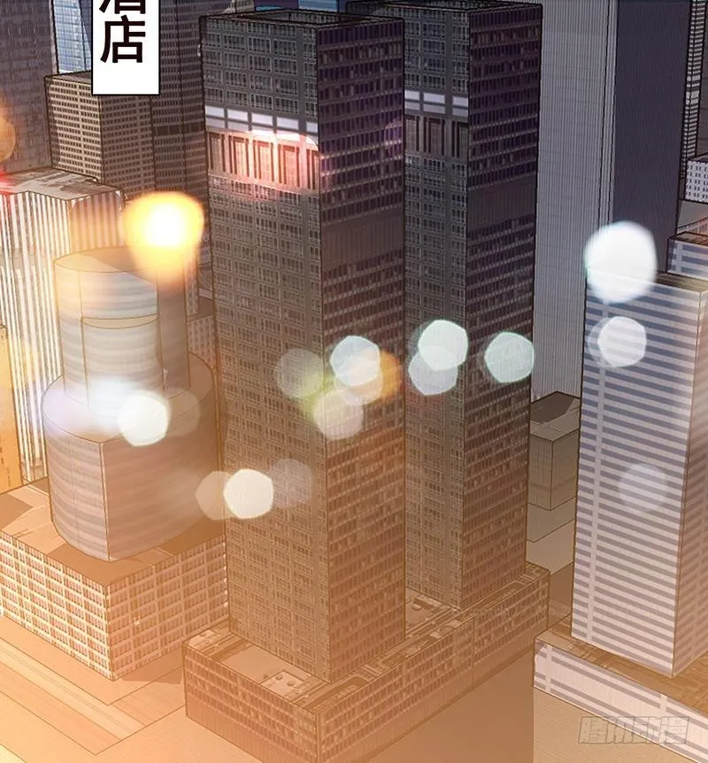 第211话 女王之姿 第47页