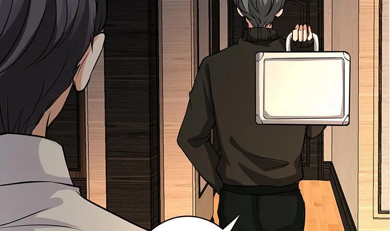 第211话 女王之姿 第59页