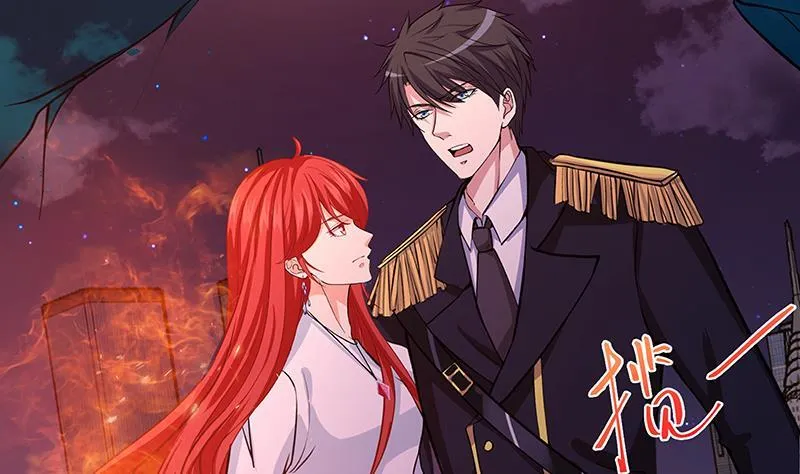 第211话 女王之姿 第62页