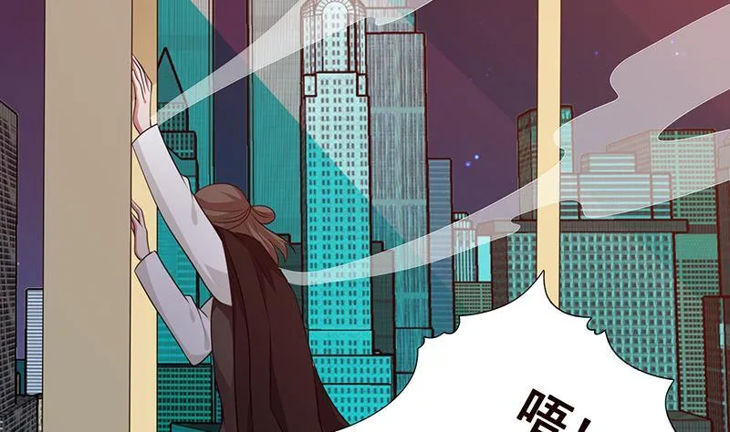 第212话 全城尸变 第56页