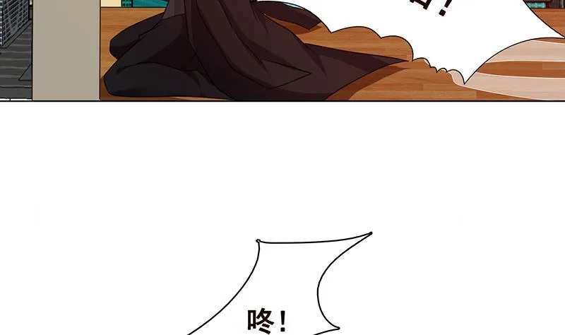 第212话 全城尸变 第57页
