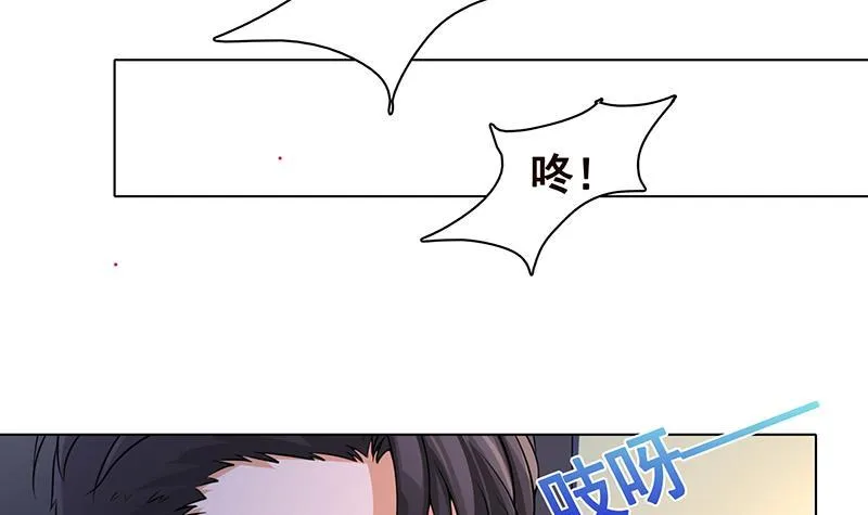 第212话 全城尸变 第58页
