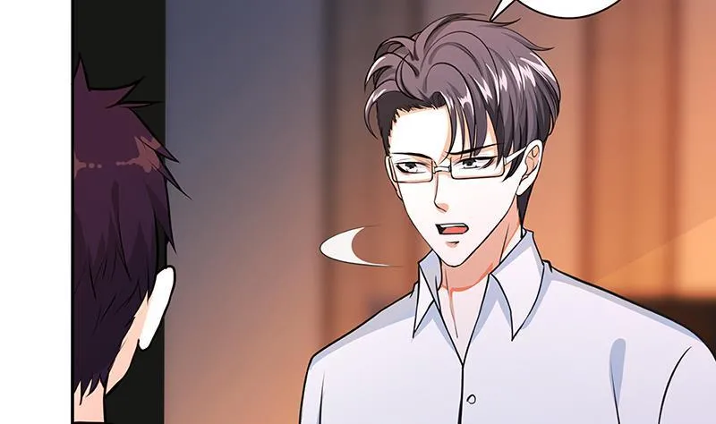 第213话 天女降世 第8页