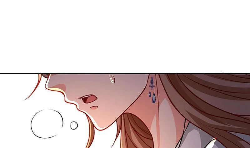 第213话 天女降世 第11页
