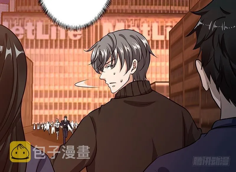 第213话 天女降世 第18页