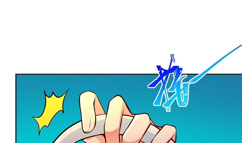 第213话 天女降世 第29页