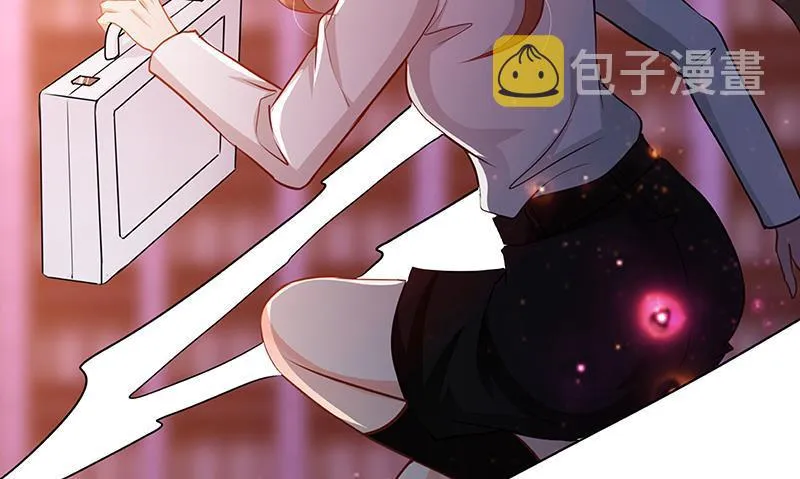 第213话 天女降世 第32页