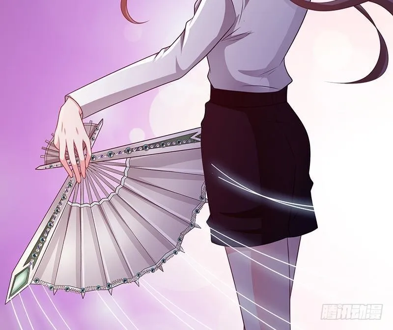 第213话 天女降世 第51页