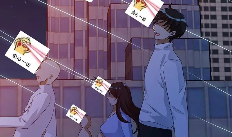 第213话 天女降世 第54页