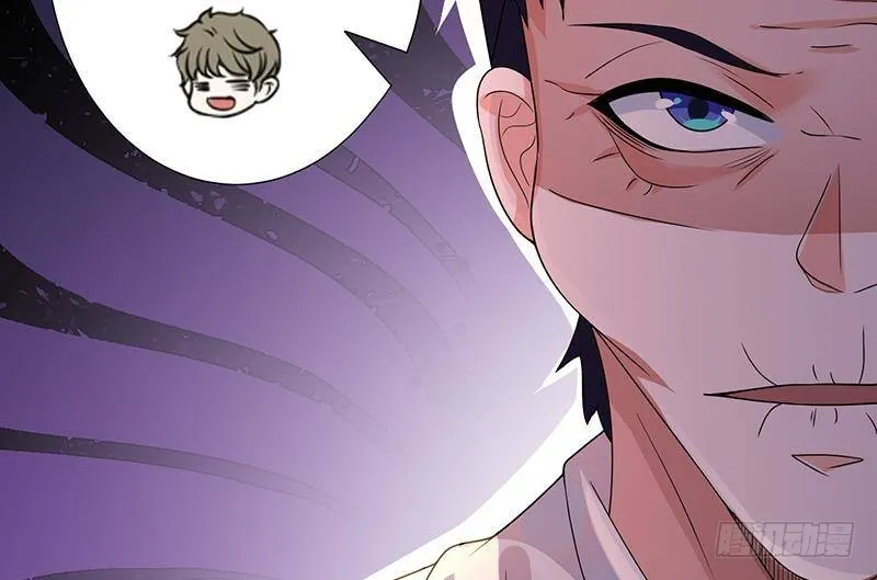 第213话 天女降世 第69页