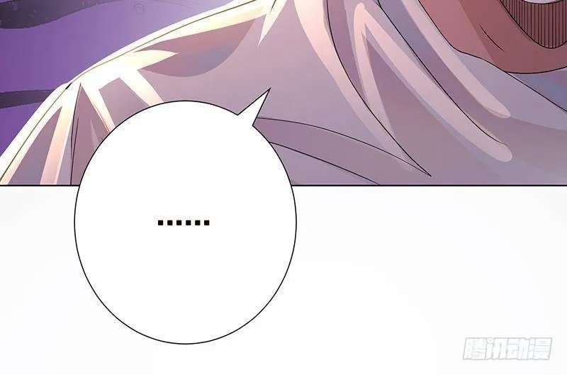 第213话 天女降世 第70页