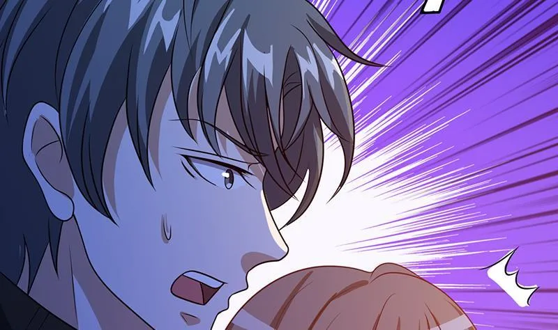 第214话 阿尔法虎 第53页