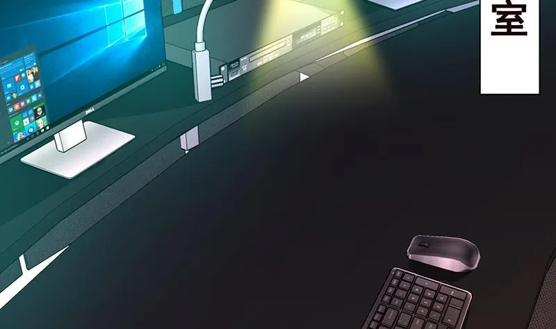 第214话 阿尔法虎 第60页