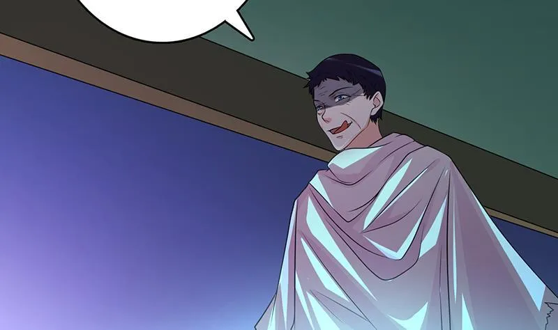 第214话 阿尔法虎 第62页