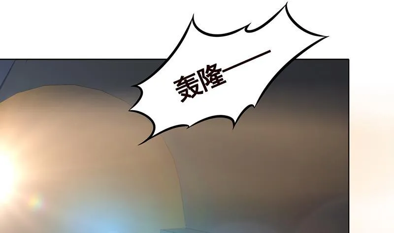 第214话 阿尔法虎 第65页