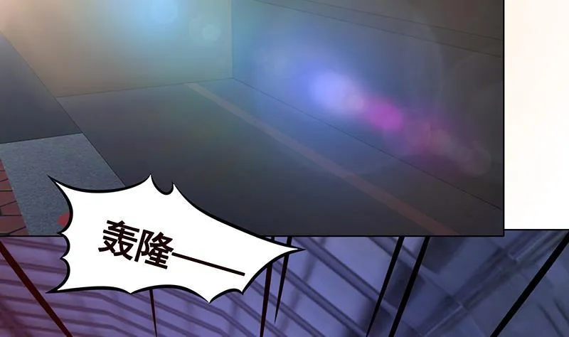 第214话 阿尔法虎 第66页
