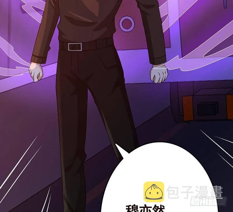 第215话 我喜欢你 第14页