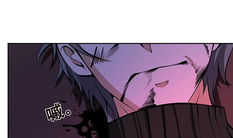 第215话 我喜欢你 第29页