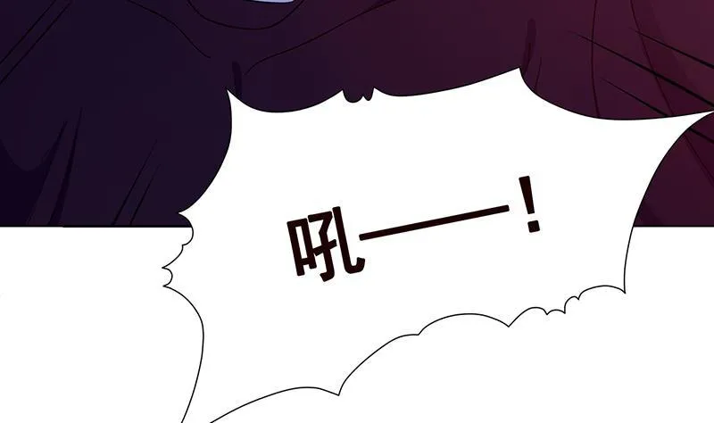 第215话 我喜欢你 第39页