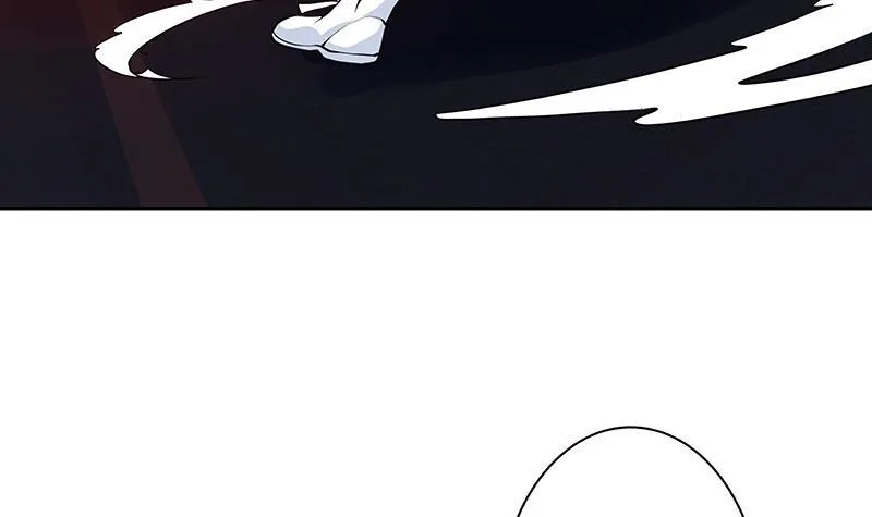 第216话 心跳誓约 第4页