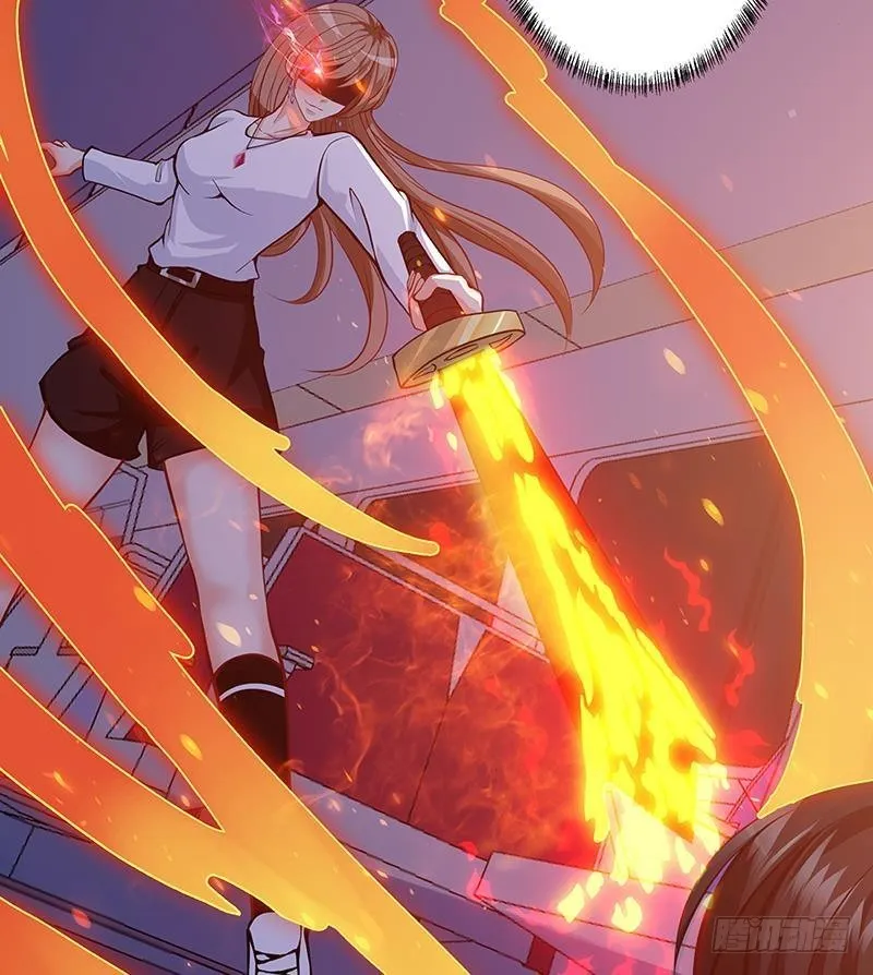 第216话 心跳誓约 第14页