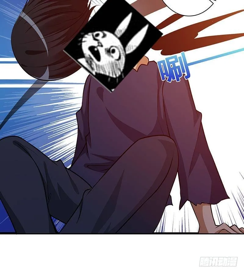 第216话 心跳誓约 第16页