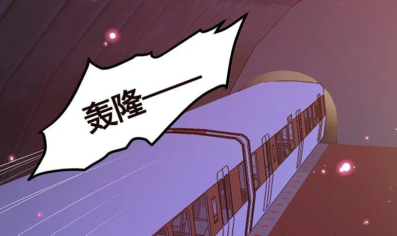 第216话 心跳誓约 第25页