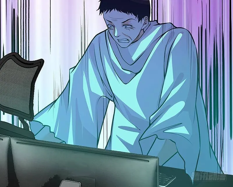 第216话 心跳誓约 第30页