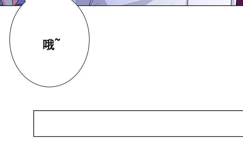第217话 天空宫殿 第18页