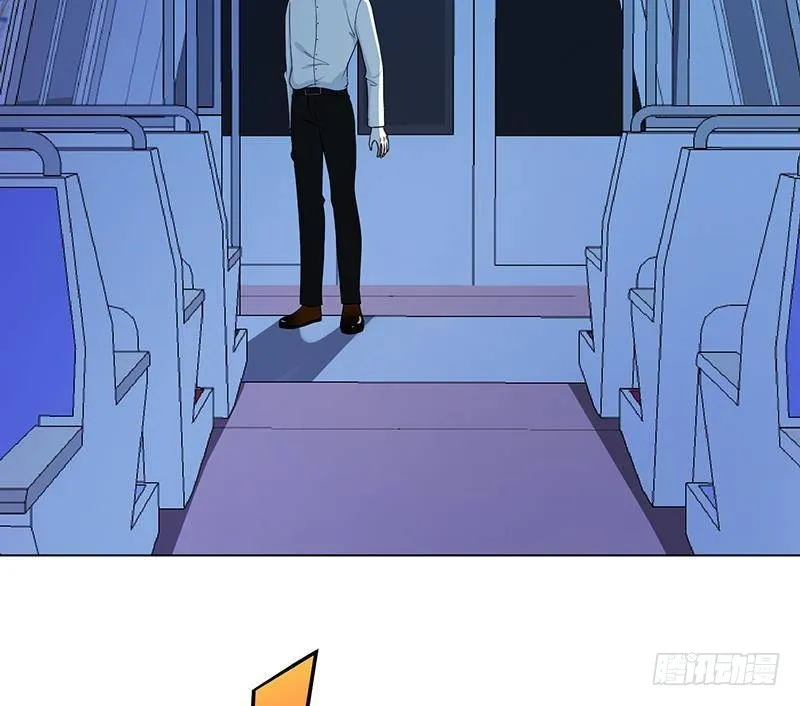 第217话 天空宫殿 第20页