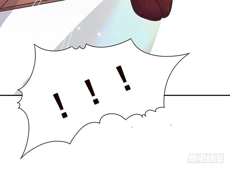 第217话 天空宫殿 第28页