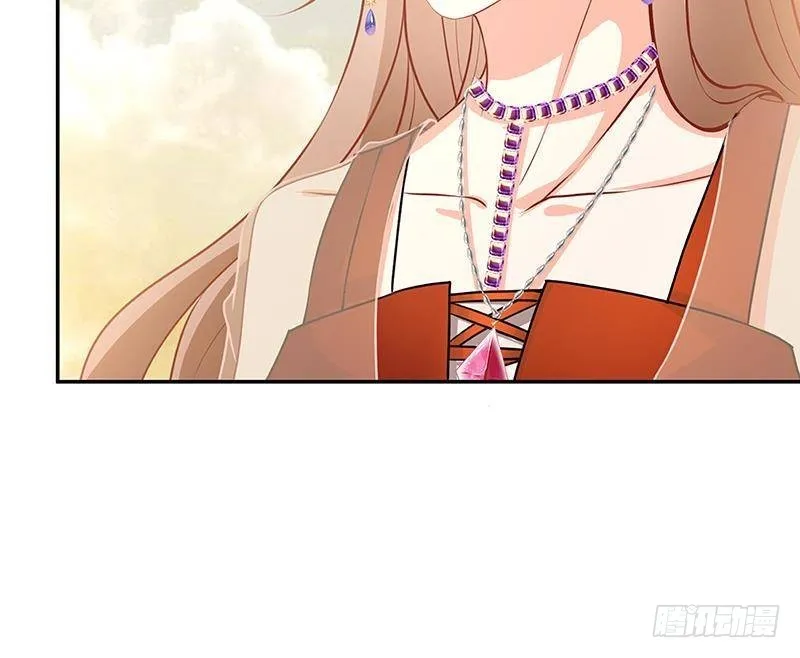 第217话 天空宫殿 第58页