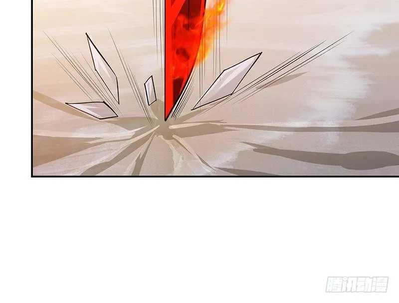 第217话 天空宫殿 第64页