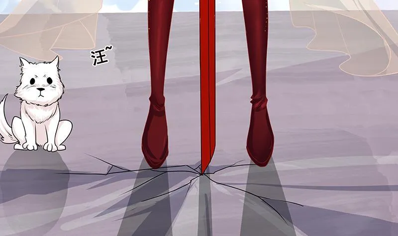 第218话 打人要打脸 第5页