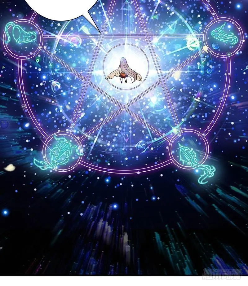 第218话 打人要打脸 第8页