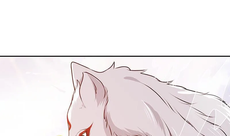 第218话 打人要打脸 第11页